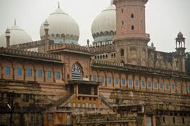 Taj-ul-Masjid, India Classic Travel